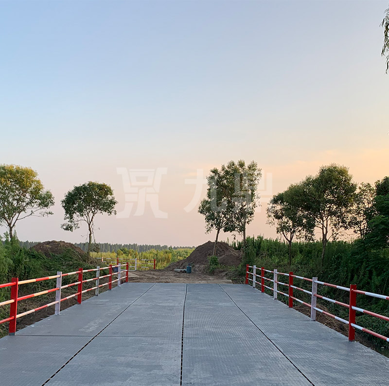 香蕉视频在线观看网站